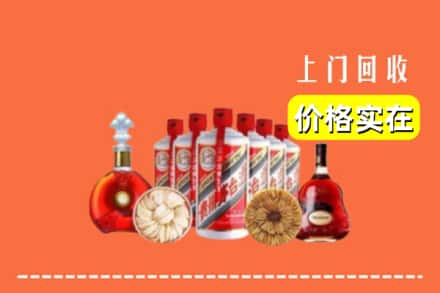 加格达奇区回收烟酒